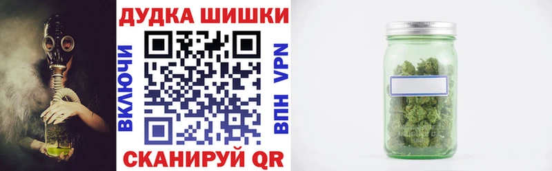 Цена Бронницы A-PVP Меф Каннабис