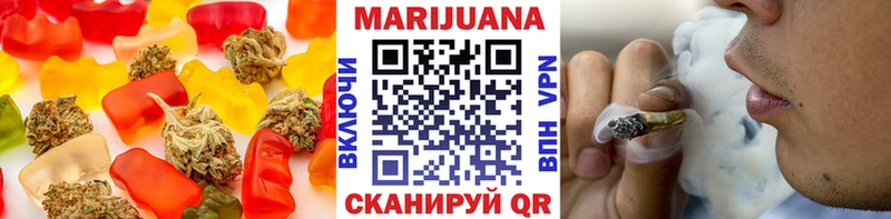 Cannafood конопля  купить  цена  Бронницы 