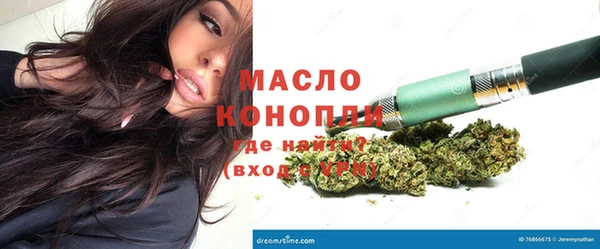 гашишное масло Алзамай