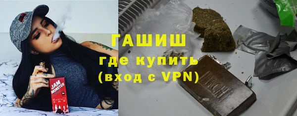 гашишное масло Алзамай