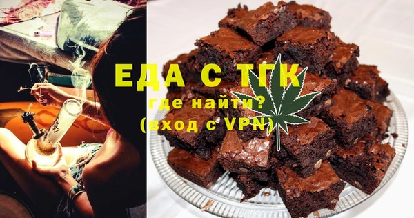 не бодяженный Алексин