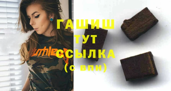 гашишное масло Алзамай