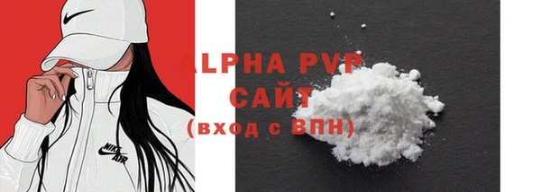 бутик Алексеевка