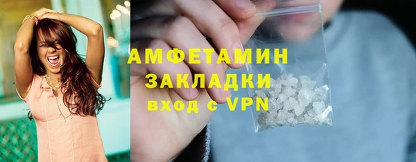 бутик Алексеевка
