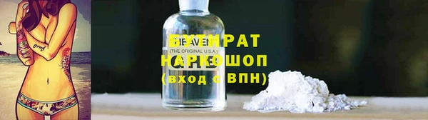 не бодяженный Алексин
