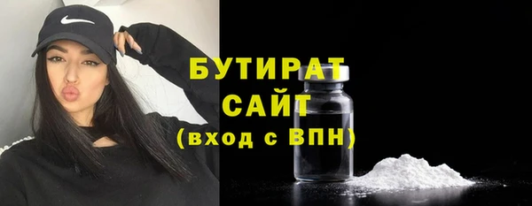 не бодяженный Алексин