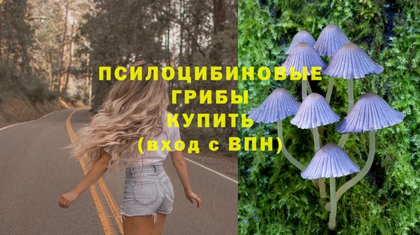 гашишное масло Алзамай