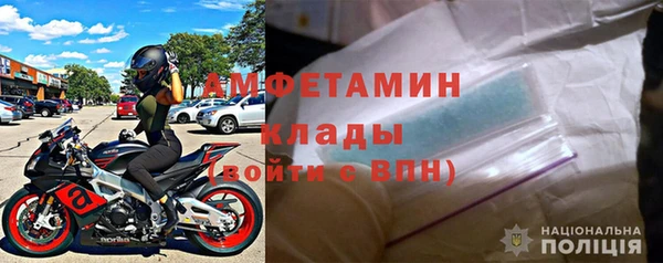 бутик Алексеевка
