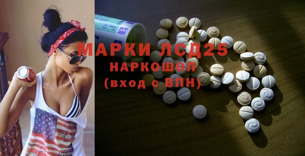 не бодяженный Алексин