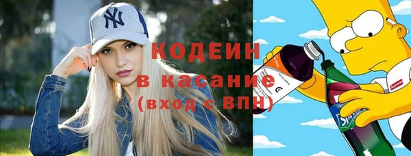 гашишное масло Алзамай