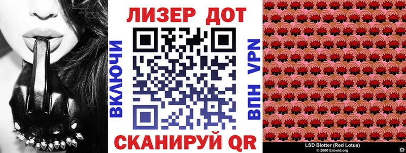 Марки NBOMe 1500мкг  Бронницы 